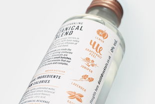 零酒精蒸馏植物饮料 超越传统酒精饮料的创新设计