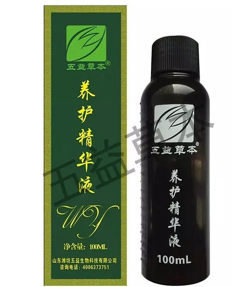 远离酒精，养护乌黑浓密秀发的秘密