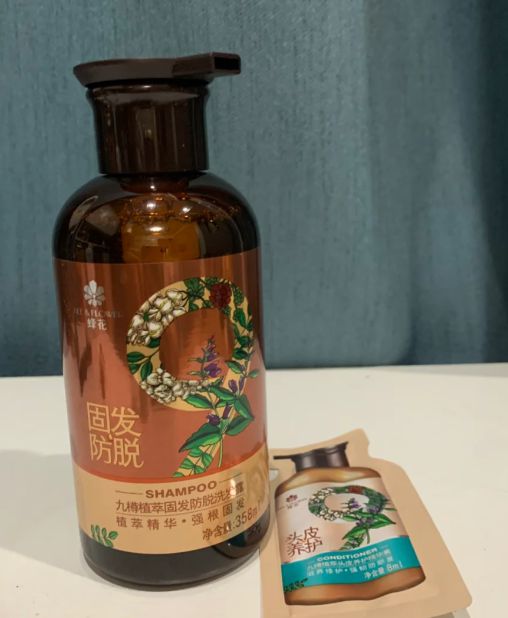 油秃头自救指南 高效防脱生发产品推荐与酒精饮料的真相